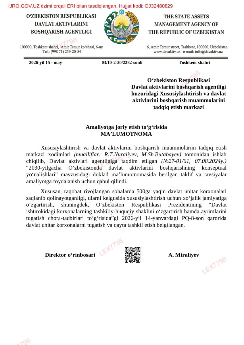 Ilmiy, uslubiy va ekspert-tahliliy faoliyat natijalarini joriy etish haqida