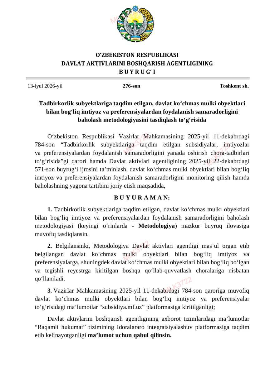 Davlat ko‘chmas mulki obyektlariga nisbatan beriladigan imtiyoz va preferensiyalar samaradorligini baholash metodikasi tasdiqlandi