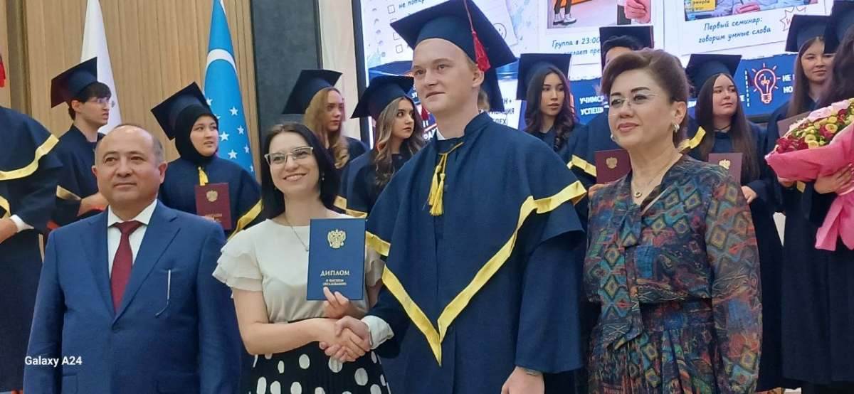G.V. Plexanov nomidagi Rossiya iqtisodiyot universiteti bitiruvchilariga diplomlar topshirish marosimi