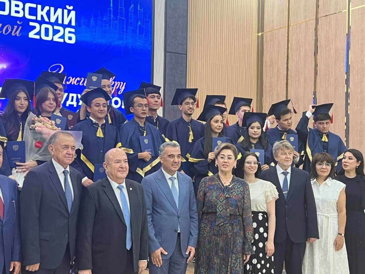 G.V. Plexanov nomidagi Rossiya iqtisodiyot universiteti bitiruvchilariga diplomlar topshirish marosimi