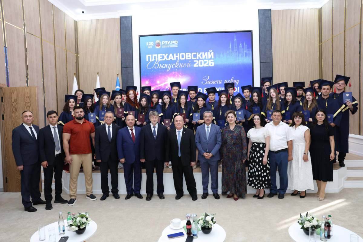 G.V. Plexanov nomidagi Rossiya iqtisodiyot universiteti bitiruvchilariga diplomlar topshirish marosimi