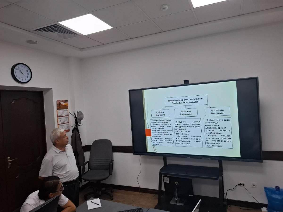 Tadqiqotlar markazida Mulkchilik va bozor munosabatlarini rivojlantirishni tahlil qilish hamda modellashtirish ilmiy laboratoriyasining navbatdagi yig‘ilishi bo‘lib o‘tdi