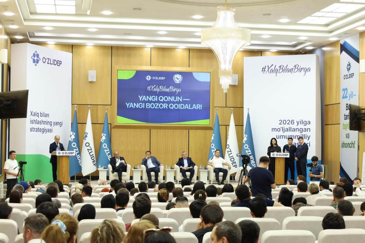 Markaz xodimlari O‘zbekiston Respublikasining yangi “Rieltorlik faoliyati to‘g‘risida”gi Qonunini muhokama qilishda ishtirok etdi