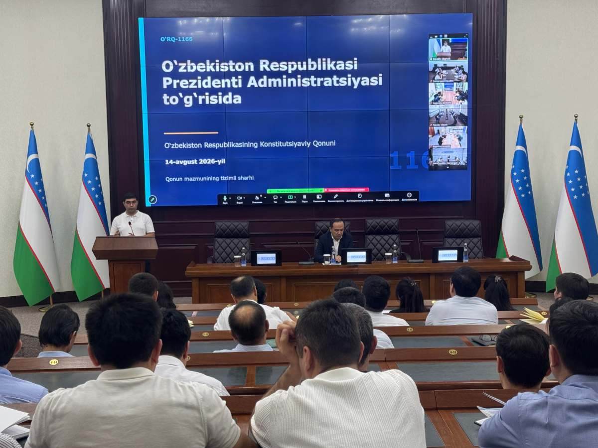 Markaz xodimlari O‘zbekiston Respublikasining “O‘zbekiston Respublikasi Administratsiyasi to‘g‘risida”gi Konstitutsiyaviy Qonunining maqsad va vazifalari, mazmuni hamda asosiy qoidalariga bag‘ishlangan seminarda ishtirok etdilar
