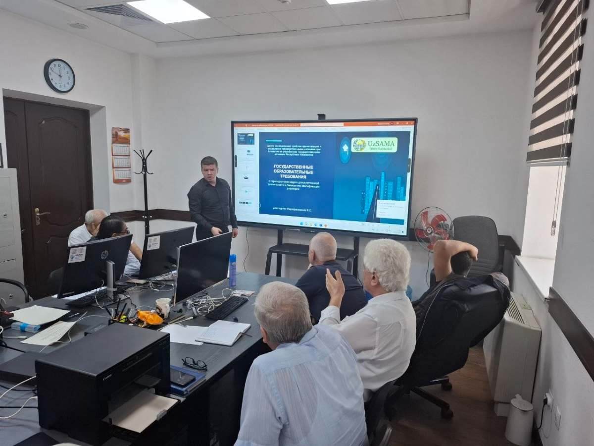 Markazda navbatdagi ilmiy seminar bo‘lib o‘tdi